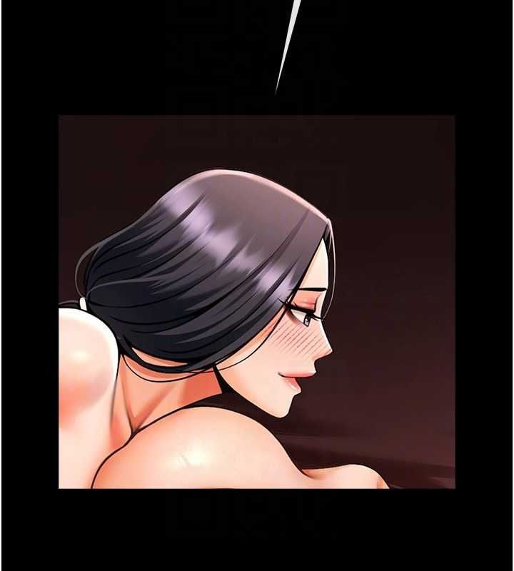 74P - 炸裂吧!巨棒