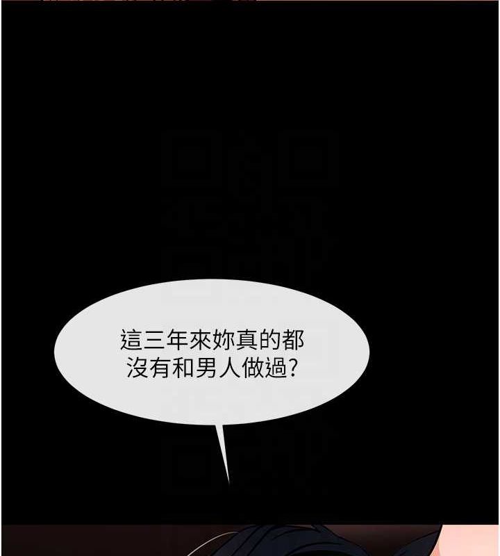78P - 炸裂吧!巨棒
