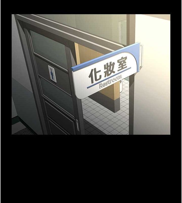 34P - 炸裂吧!巨棒