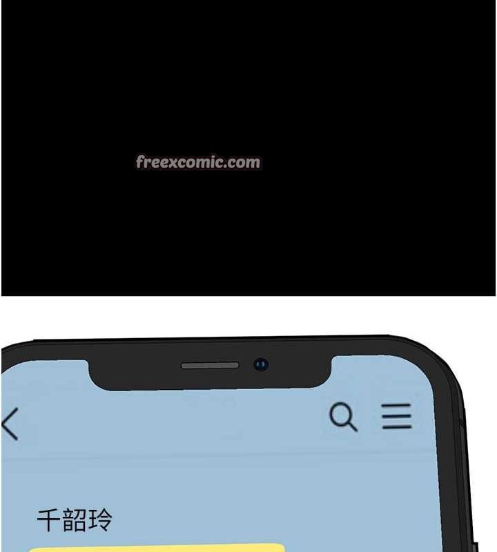 64P - 炸裂吧!巨棒