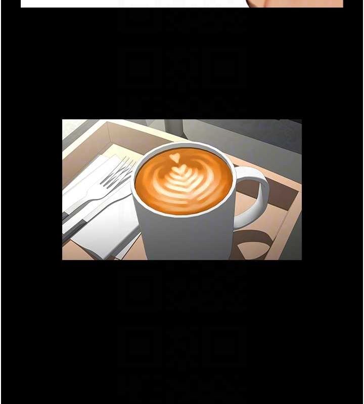 98P - 炸裂吧!巨棒