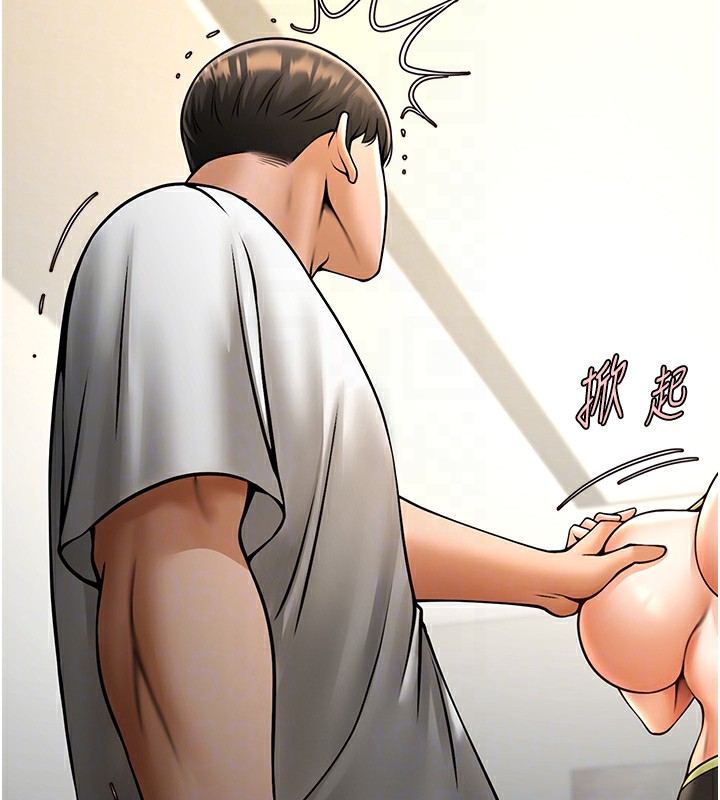 41P - 炸裂吧!巨棒