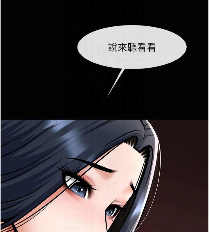 120P - 炸裂吧!巨棒