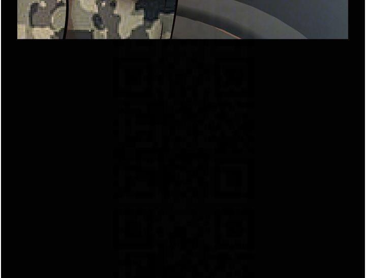 18P - 炸裂吧!巨棒