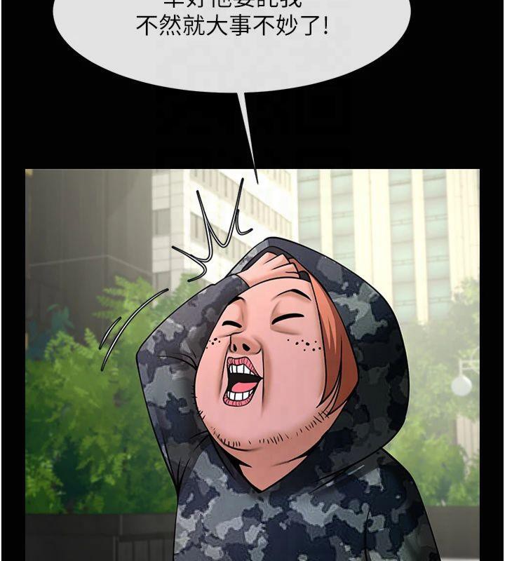24P - 炸裂吧!巨棒