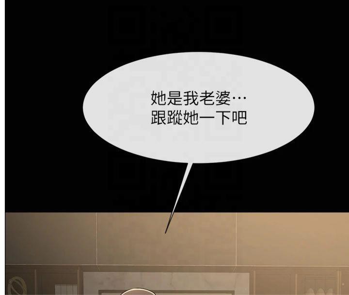 4P - 炸裂吧!巨棒