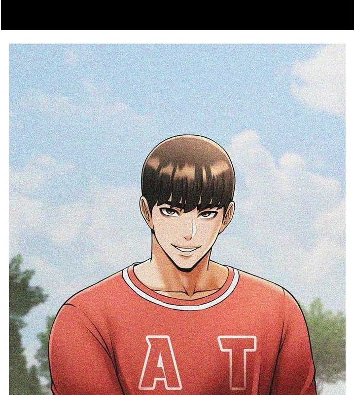 133P - 炸裂吧!巨棒