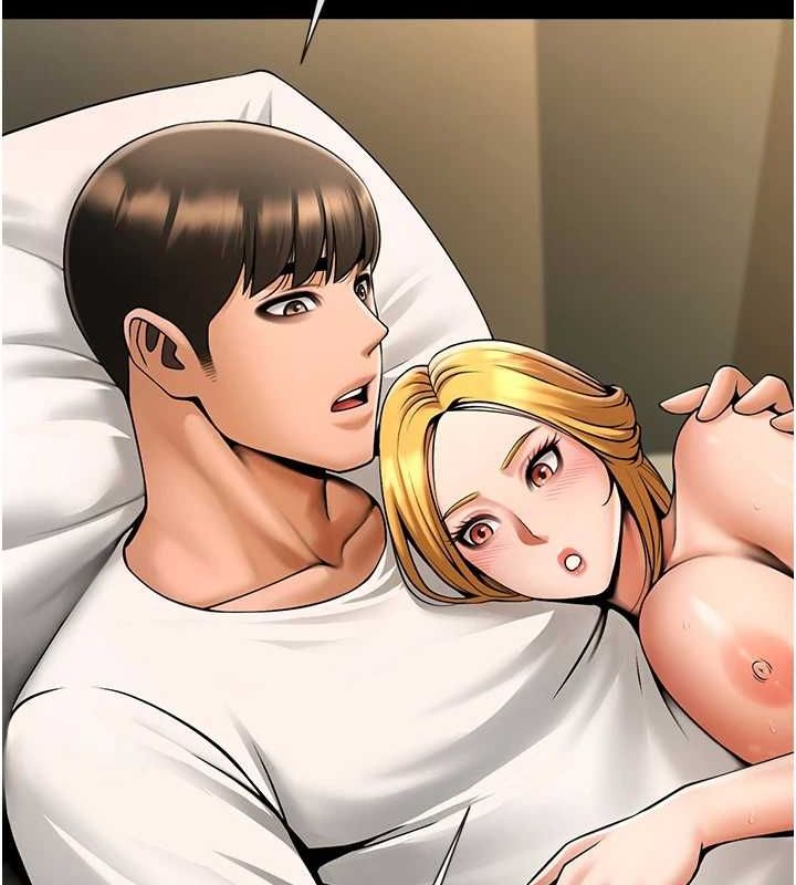 23P - 炸裂吧!巨棒