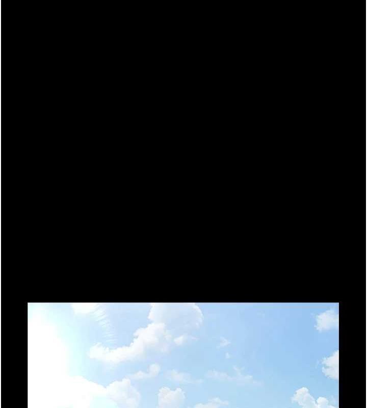 75P - 炸裂吧!巨棒