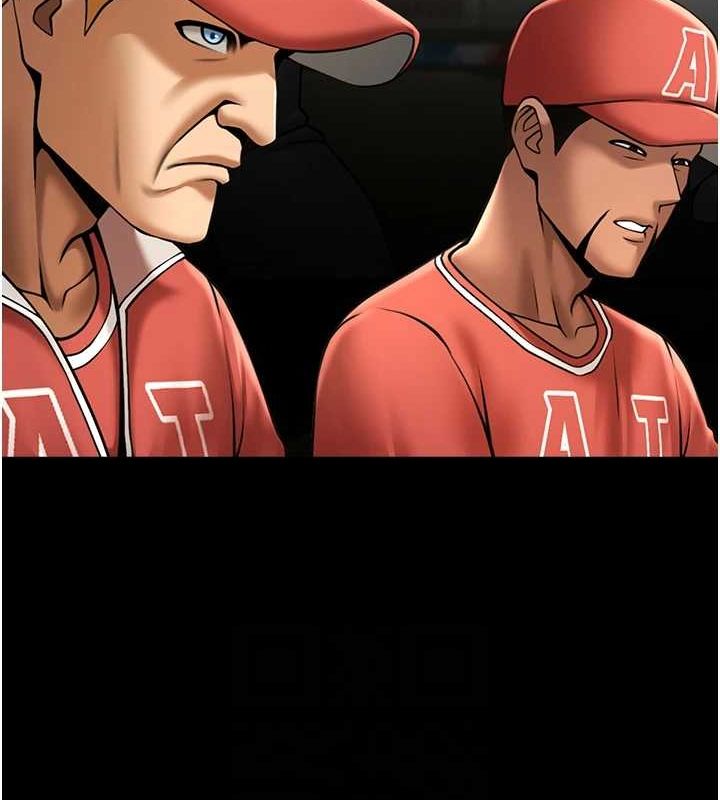 94P - 炸裂吧!巨棒