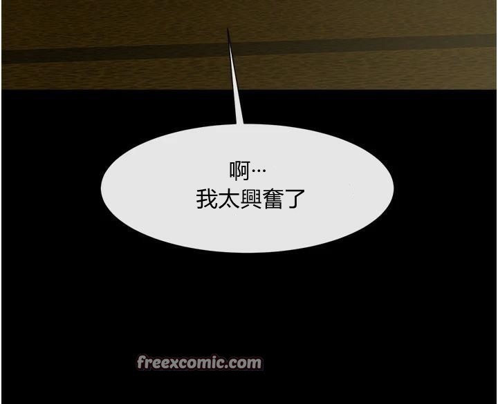 120P - 炸裂吧!巨棒