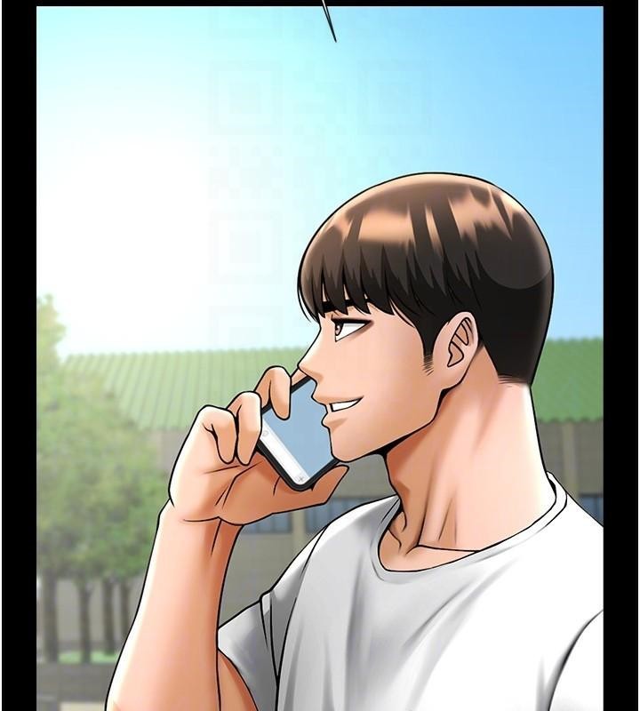 18P - 炸裂吧!巨棒