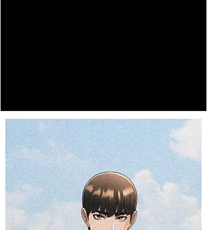 1P - 炸裂吧!巨棒