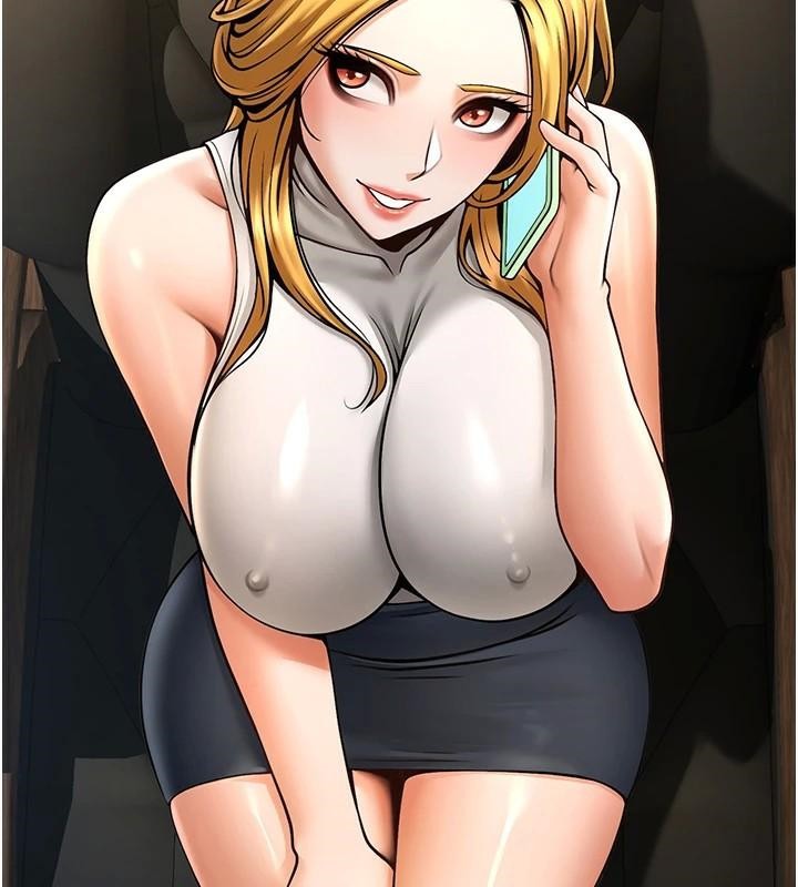 23P - 炸裂吧!巨棒