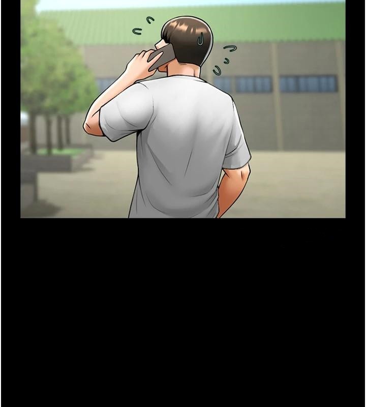 49P - 炸裂吧!巨棒