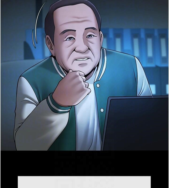 56P - 炸裂吧!巨棒