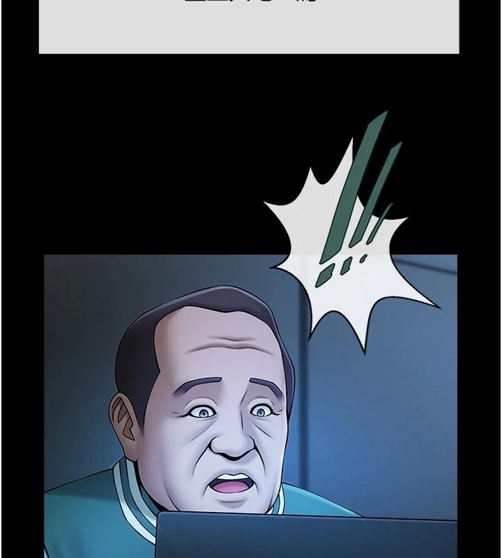 67P - 炸裂吧!巨棒