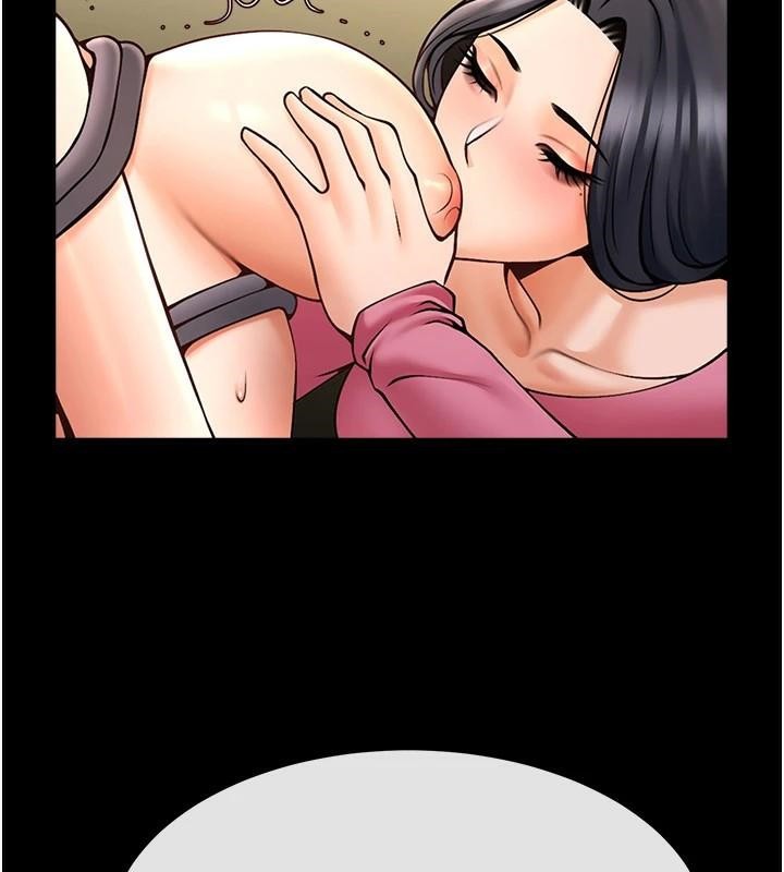 101P - 炸裂吧!巨棒
