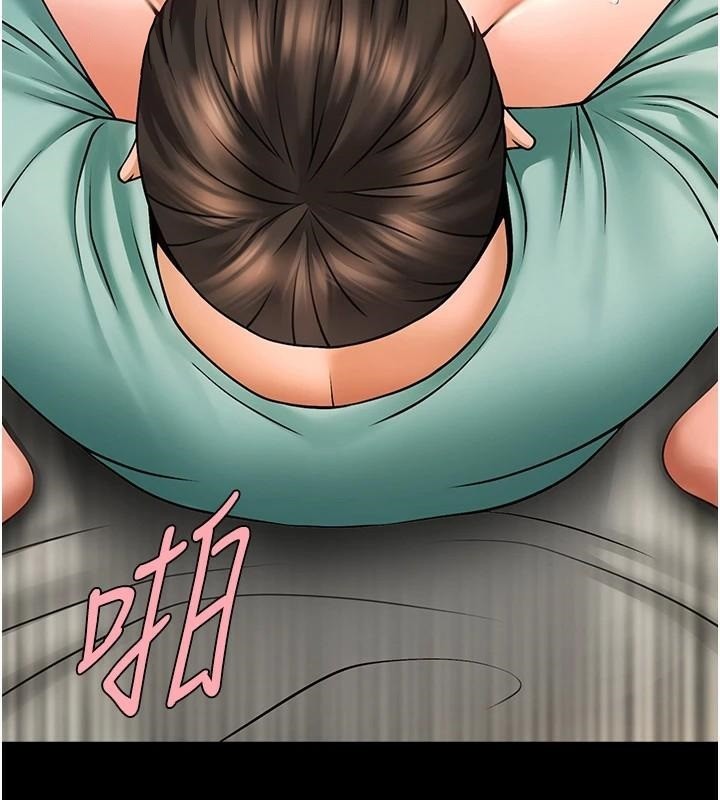 131P - 炸裂吧!巨棒