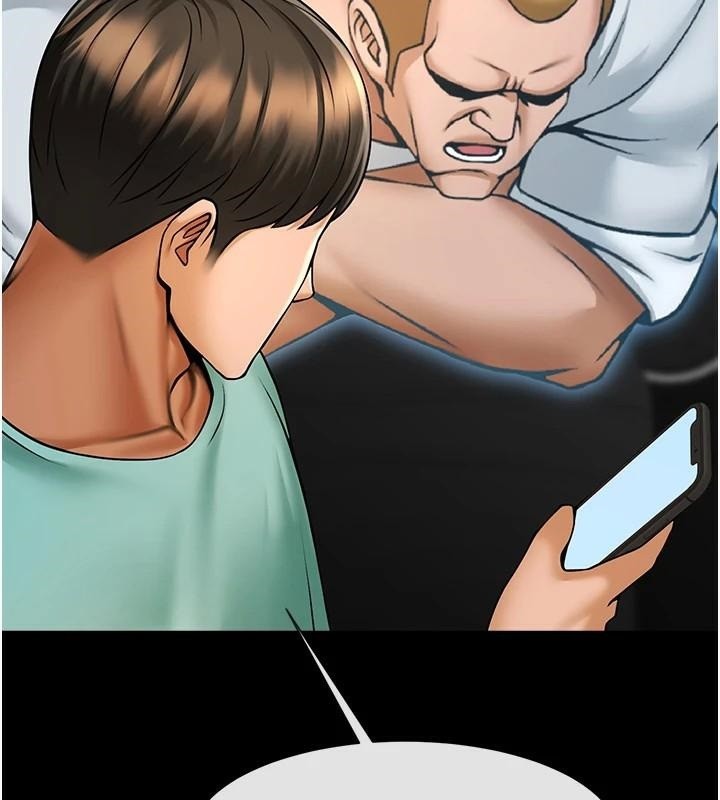 40P - 炸裂吧!巨棒