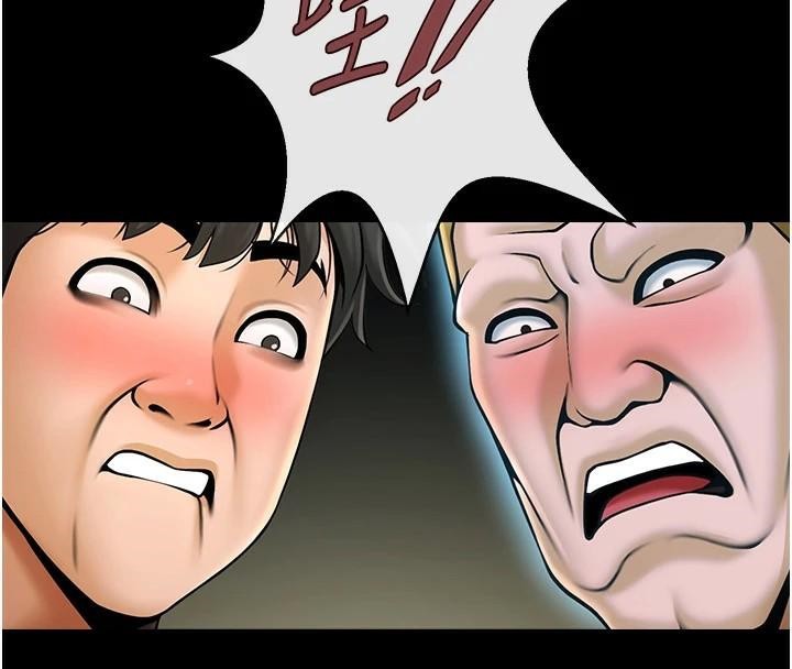 48P - 炸裂吧!巨棒