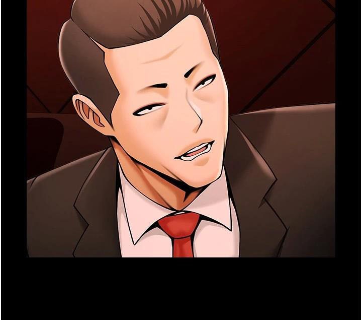 137P - 炸裂吧!巨棒