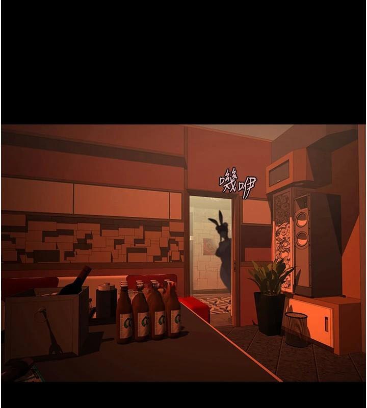 145P - 炸裂吧!巨棒