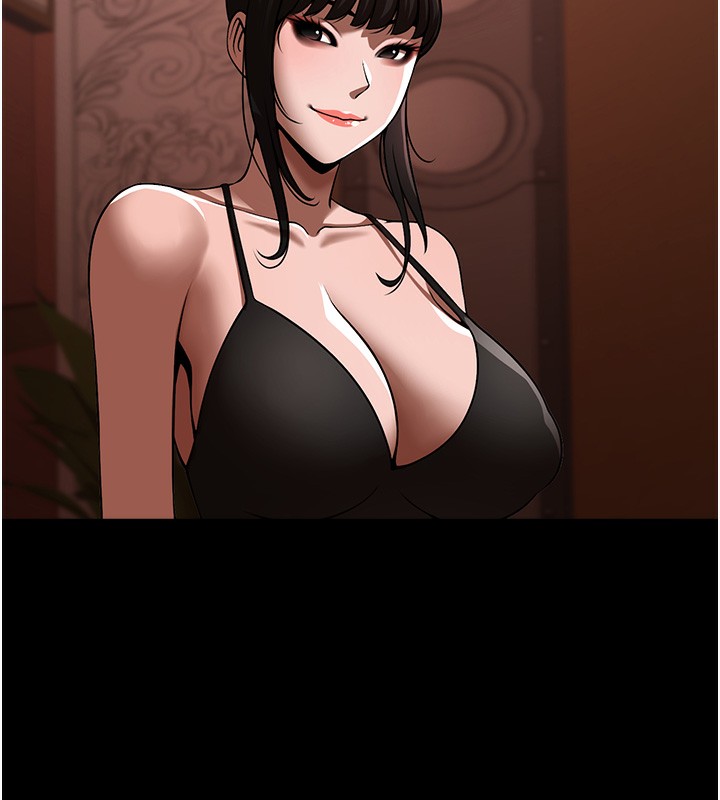 13P - 炸裂吧!巨棒