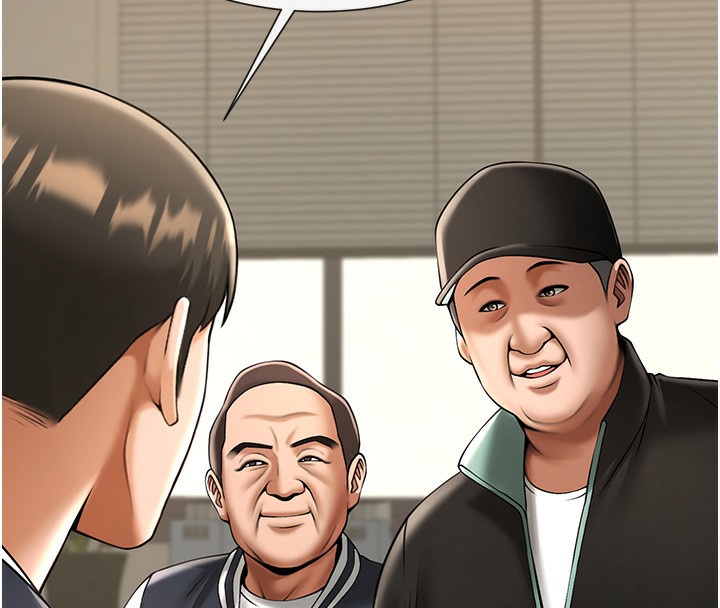 139P - 炸裂吧!巨棒