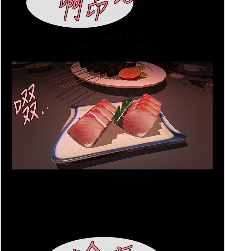 46P - 炸裂吧!巨棒
