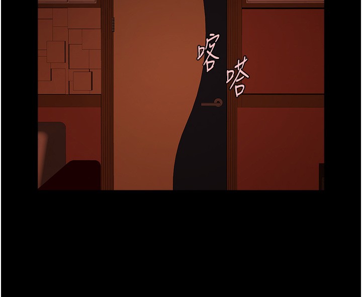 7P - 炸裂吧!巨棒