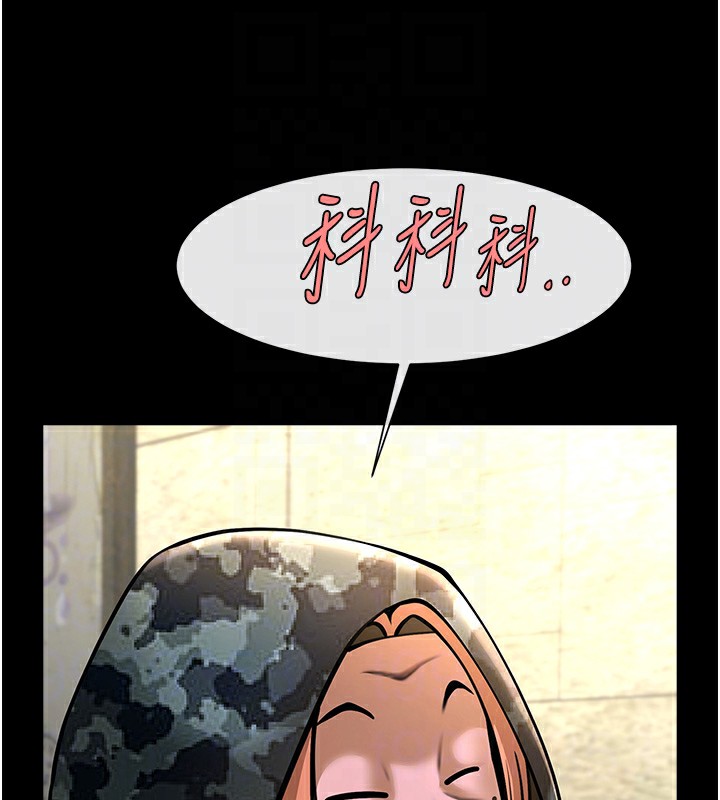 85P - 炸裂吧!巨棒