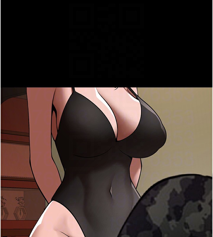 91P - 炸裂吧!巨棒