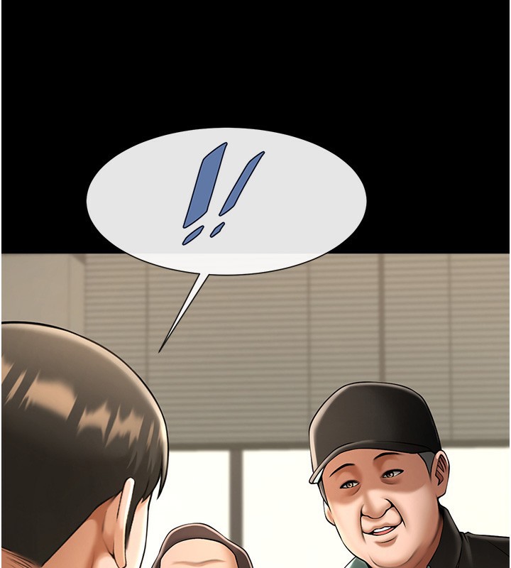 3P - 炸裂吧!巨棒