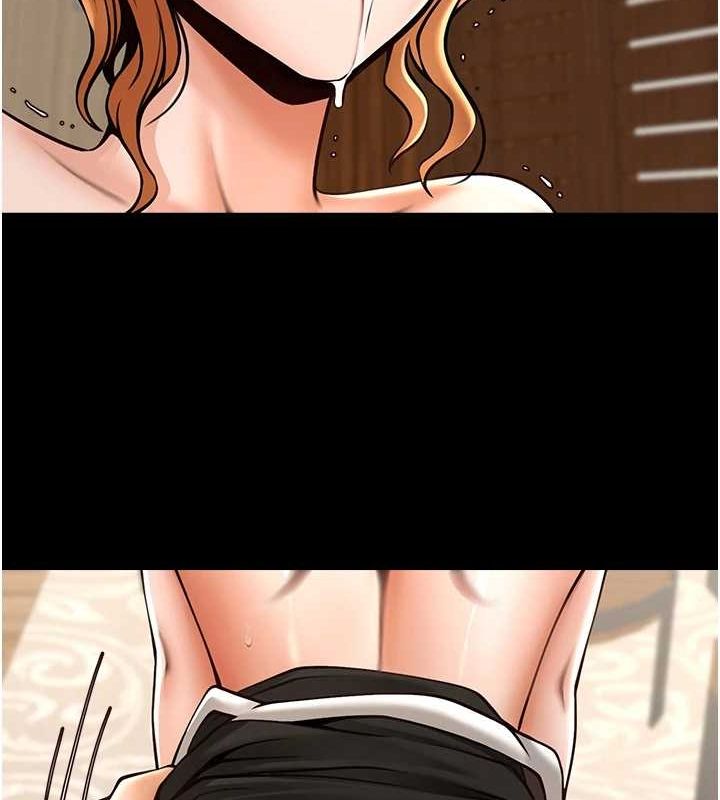 145P - 炸裂吧!巨棒