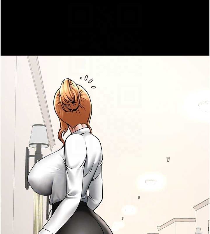 18P - 炸裂吧!巨棒