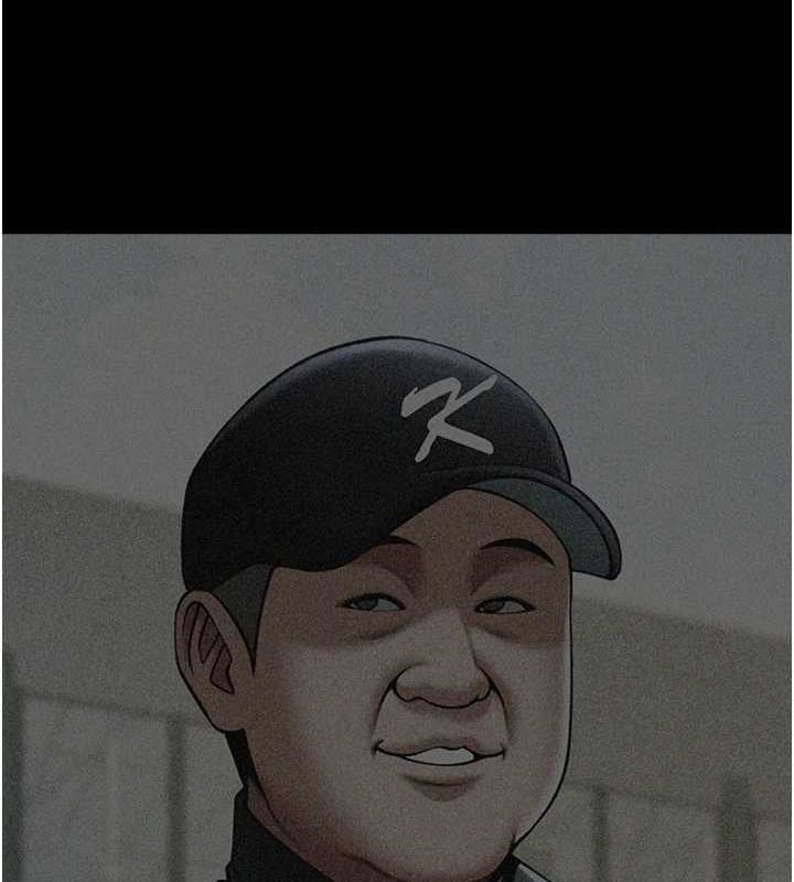 78P - 炸裂吧!巨棒