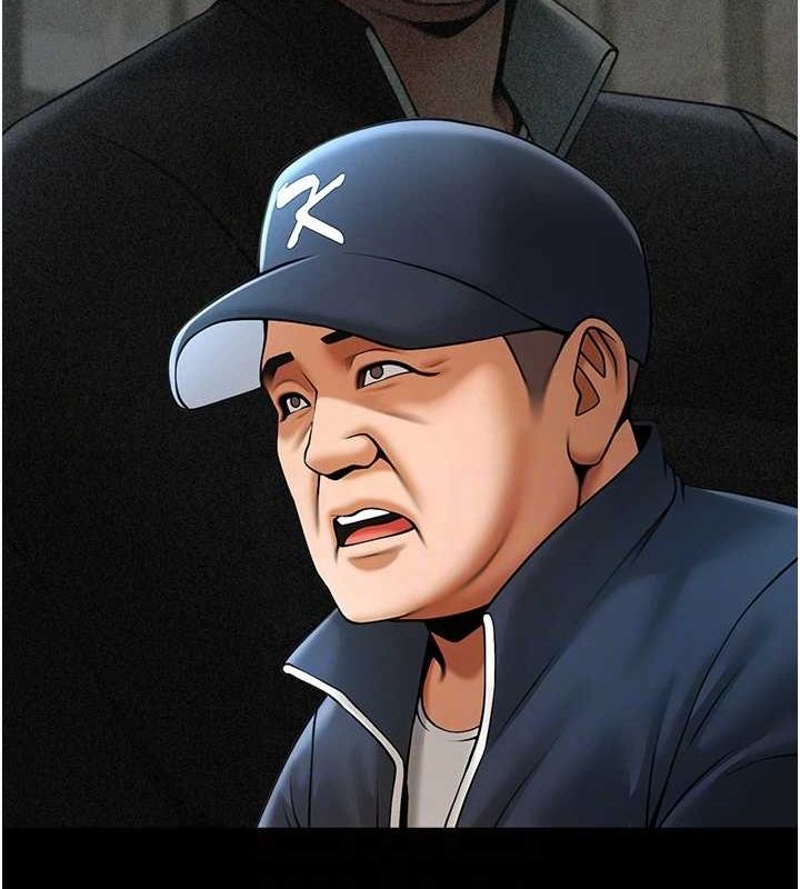 79P - 炸裂吧!巨棒