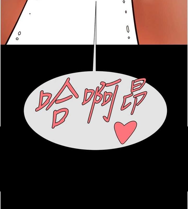 6P - 炸裂吧!巨棒