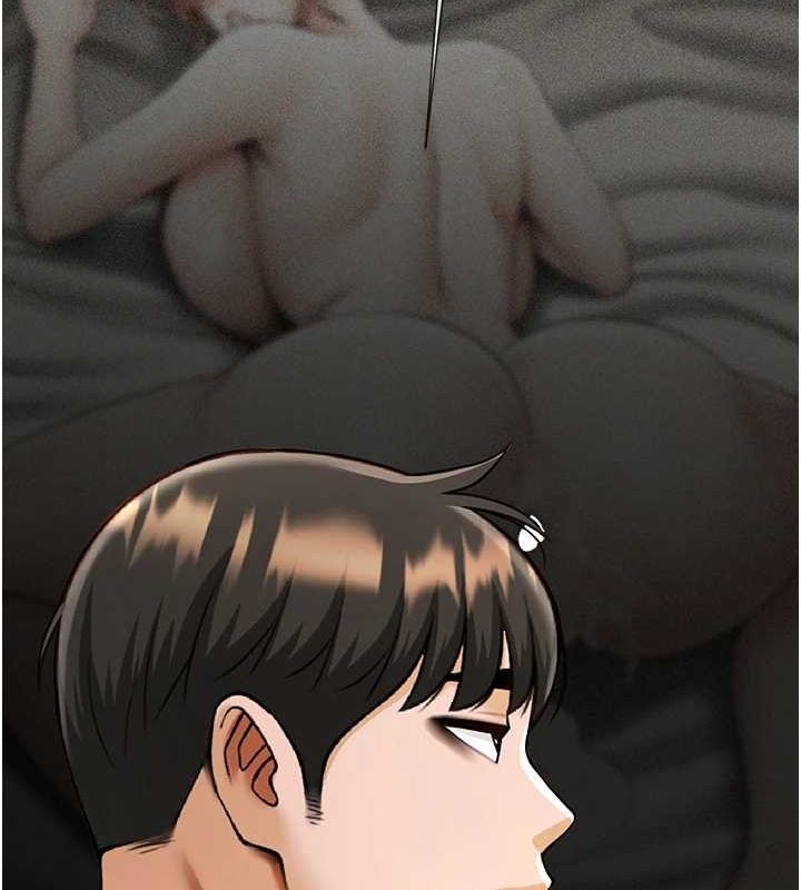 19P - 炸裂吧!巨棒