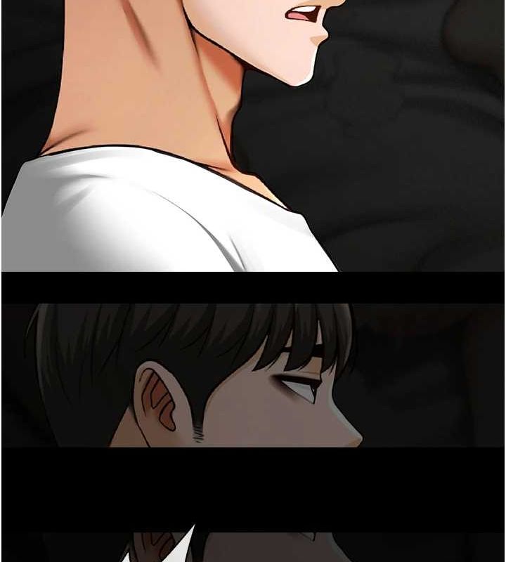 20P - 炸裂吧!巨棒