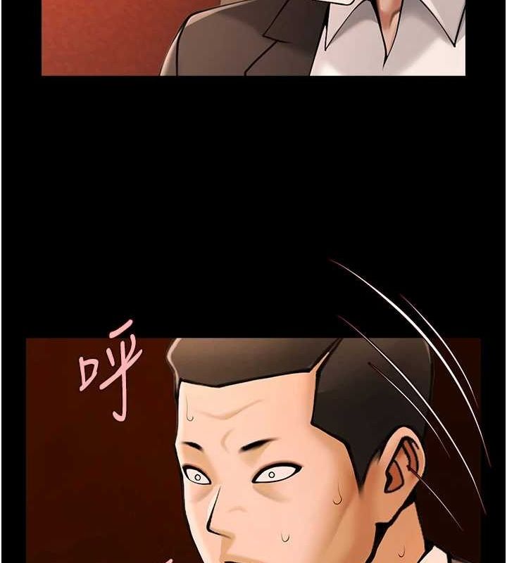90P - 炸裂吧!巨棒