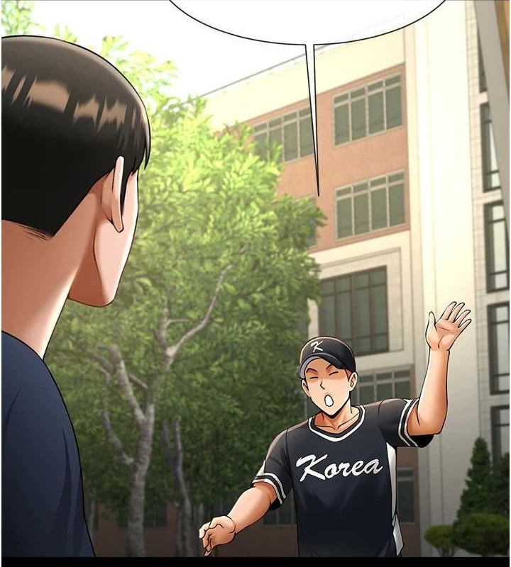 136P - 炸裂吧!巨棒