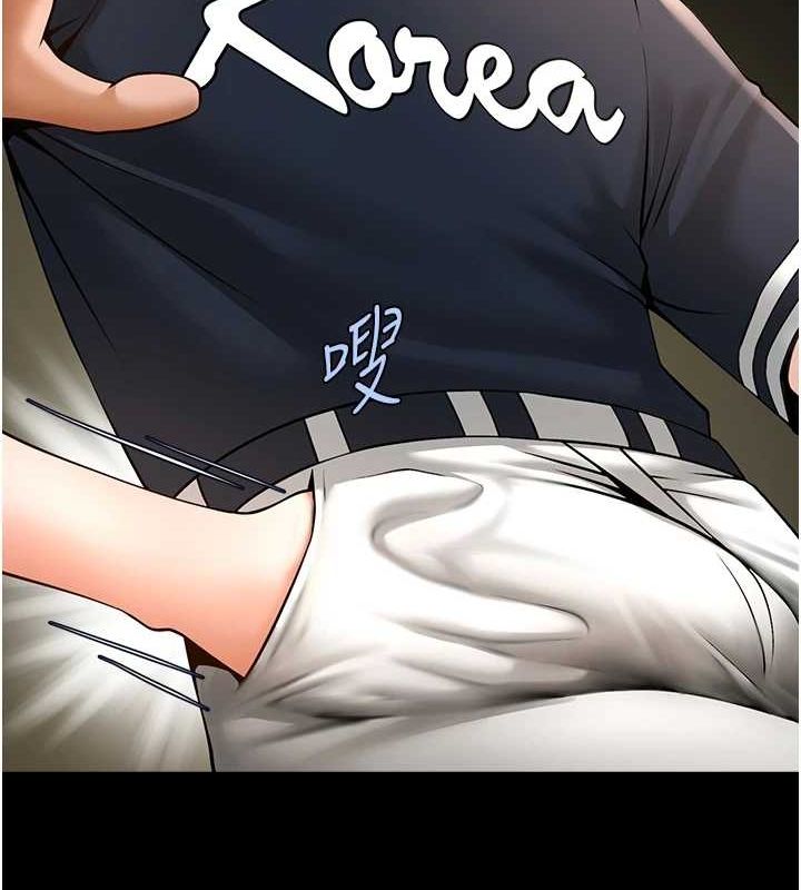 139P - 炸裂吧!巨棒