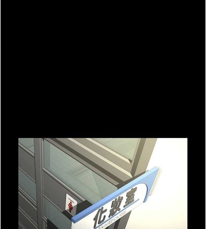 1P - 炸裂吧!巨棒