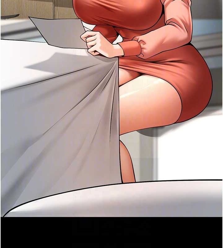 57P - 炸裂吧!巨棒