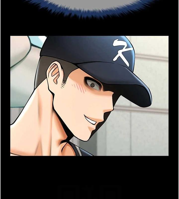 79P - 炸裂吧!巨棒