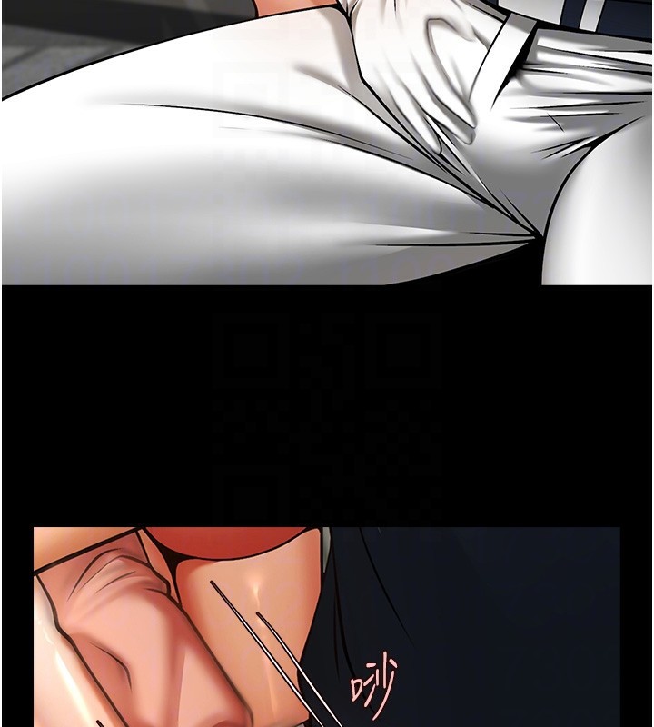 29P - 炸裂吧!巨棒