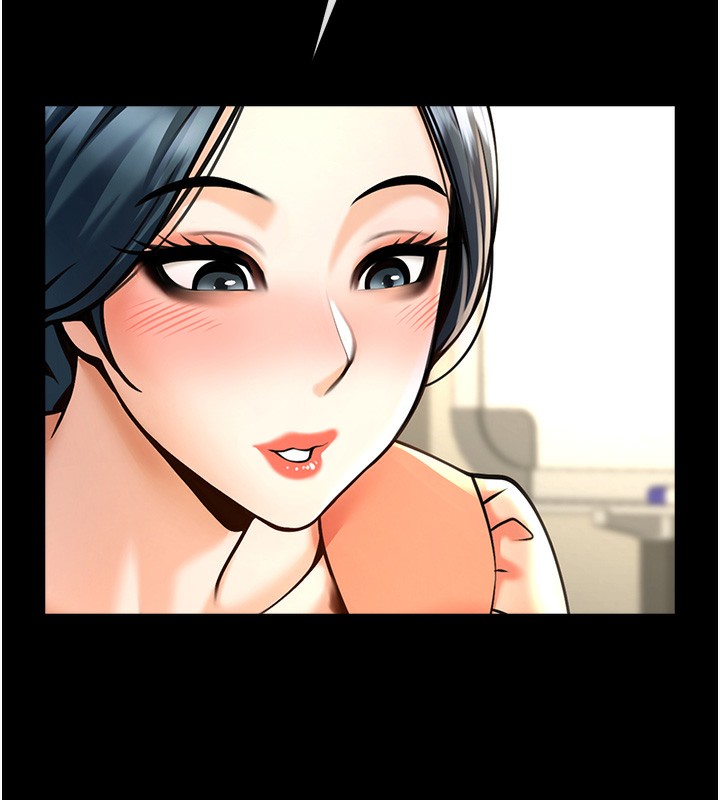 61P - 炸裂吧!巨棒