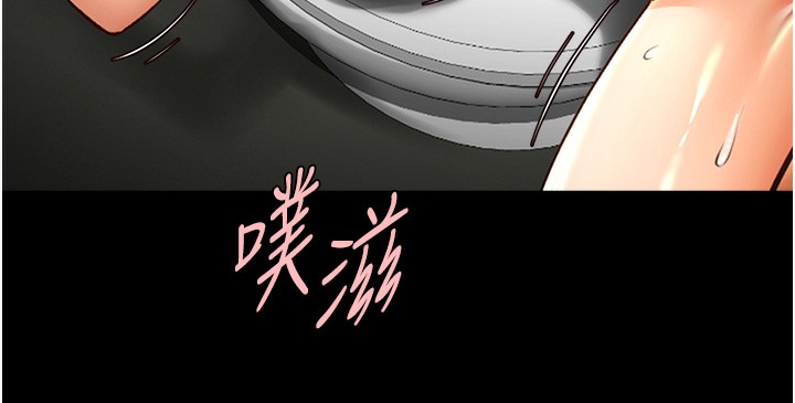 90P - 炸裂吧!巨棒